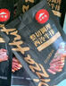 必勝客必勝優(yōu)選 整切牛排分享裝1440g 西冷180g*4+肋眼180g*4 七夕禮物 曬單實(shí)拍圖
