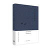 木心全集散文小說(shuō)系列：哥倫比亞的倒影（2020版）  上海三聯(lián)書(shū)店 木心新華書(shū)店正版圖書(shū) 曬單實(shí)拍圖