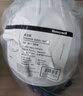 霍尼韋爾（Honeywell）安全帽 H99S 純ABS材質(zhì)工地建筑頭盔高級領(lǐng)導(dǎo)監(jiān)理防砸抗沖擊 白色透氣1頂 曬單實(shí)拍圖
