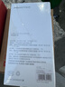 品勝 適用蘋果16Pro Max手機(jī)殼 iPhone16ProMax柔性液態(tài)殼全包防摔防磨防震親膚男女款超薄軟殼 古董白 曬單實(shí)拍圖