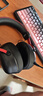 iKF V11 Pro7.1四模無線游戲耳機頭戴式7.1環(huán)繞音效藍牙有線電競專用三角洲FPS無畏契約辨位 黑紅色 曬單實拍圖
