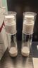 晨色真空分裝瓶噴霧瓶套裝50ml*2 按壓瓶空瓶旅行便攜化妝瓶 曬單實(shí)拍圖