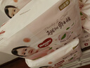 好奇（Huggies）鉑金裝小桃褲拉拉褲箱裝XXXL64片尿不濕【消暑散熱】 曬單實(shí)拍圖