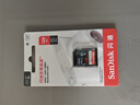 閃迪（SanDisk）128GB SD相機(jī)內(nèi)存卡 C10 拍攝全高清視頻 微單/單反數(shù)碼相機(jī)存儲(chǔ)卡 堅(jiān)固耐用 超高性價(jià)比 曬單實(shí)拍圖