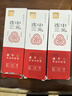 得力（deli）連中三元按動(dòng)中性筆 0.5mmST筆頭速干考試筆學(xué)生刷題筆 考試專(zhuān)用黑色4支/盒 S01-KS 曬單實(shí)拍圖