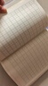 思進(jìn)（SIJIN） 4本小學(xué)生膠套日記本小方格小學(xué)生拼音田字方格本a5加厚小孩兒童男女孩小學(xué)生用作業(yè) 【田字格】太空人 4本裝 曬單實(shí)拍圖