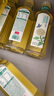 農夫山泉東方樹(shù)葉茉莉花茶900ml*12瓶無(wú)糖茶飲料0糖0脂0卡整箱裝解渴飲品 曬單實(shí)拍圖