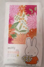 solove米菲小花園2.0尿不濕XL碼36片(12-17kg)全包臀透氣抑菌紙尿褲單包 曬單實(shí)拍圖