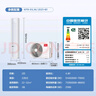 TCL京東聯(lián)名大2匹一級(jí)能效真省電SE柜機(jī)雙出風(fēng)口立式空調(diào)變頻KFR-51LW/JD21+B1以舊換新國(guó)家補(bǔ)貼 曬單實(shí)拍圖