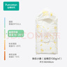 全棉時代嬰兒抱被秋冬加厚可脫膽純棉新生兒包被產(chǎn)房包巾 雀舞花園90cm 曬單實拍圖
