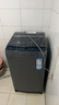 海爾（Haier）波輪洗衣機小型全自動懶人家用【XQB80-Z10D0】家電國家補貼20%以舊換新一級能效宿舍出租房單脫水 曬單實拍圖