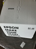 愛(ài)普生（EPSON）EF-16R 家用投影儀 3LCD智能激光投影機(jī)（0.62”大芯片 激光 原生1080P 3LCD技術(shù)）國(guó)家補(bǔ)貼 曬單實(shí)拍圖
