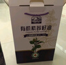 戈壁工坊有機紫蘇籽油500mL*2瓶禮盒冷榨純紫蘇油食用油 高亞麻酸油蘇子油 曬單實拍圖