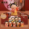 伊文兔（THE RABBIT IVEN）國潮盲盒擺件創(chuàng  )意手辦財神辦公室擺件生日文創(chuàng  )伴手禮中秋小禮物 唐八藝盲盒-整盒8個(gè)(不重復) 曬單實(shí)拍圖
