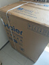 海爾（Haier）【云溪4.0】77E滾筒洗衣機(jī)全自動(dòng)直驅(qū)精華洗2.0超薄平嵌羊毛綠標(biāo)認(rèn)證一級(jí)能效家電國(guó)家補(bǔ)貼 77E單洗|直驅(qū)精華洗2.0+1.21超高洗凈比 曬單實(shí)拍圖