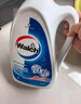 威露士除菌雙效有氧洗衣液組合15斤（瓶2L+1L*2+袋500ml*7）除99種污漬 曬單實(shí)拍圖