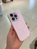 【品牌原裝】適用蘋果16promax手機(jī)殼iphone16pro液態(tài)硅膠15帶鏡頭Magsafe磁吸 【古董白】AI拍照按鍵*水晶鏡頭 iPhone 16 曬單實拍圖
