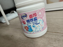 老管家香氛爆炸鹽1000g 彩漂粉漂白劑兒童衣物去漬劑去污去黃增艷增白 曬單實(shí)拍圖