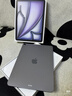 Apple/蘋(píng)果iPad Air 11英寸 M3芯片2025年款 平板電腦 (512GB WLAN版)深空灰色 曬單實(shí)拍圖