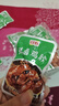 果倫比雞胗開(kāi)袋即食包裝香辣雞肫食品辣味休閑零食鹵味整箱小吃網(wǎng)紅香辣 【鹵香味】 40包 曬單實(shí)拍圖