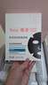 雅漾（Avene）【樊振東同款】油敏凈痘限定禮盒（噴霧+精華+面膜）護膚套裝 曬單實拍圖