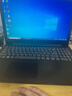 聯(lián)想（Lenovo)  二手筆記本電腦 小新Air/小新pro/13/14/15.6寸輕薄商務(wù)辦公本 95新i5-8250-16G512G獨顯 四核八線(xiàn) 曬單實(shí)拍圖