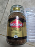 摩可納（Moccona）8號(hào)咖啡凍干速溶黑咖啡深度烘焙400g 節(jié)日禮物 400次咖啡荷蘭進(jìn)口 曬單實(shí)拍圖