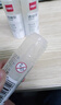 得力(deli)8gACR固體膠 高粘果凍色透明膠棒 無(wú)甲醛強力膠水 學(xué)生文具 24支 辦公用品 7106 曬單實(shí)拍圖