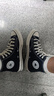 匡威（Converse）官方 寬版1970S經(jīng)典帆布男女休閑運動(dòng)鞋黑色162050C 常規鞋型/162050C 42 曬單實(shí)拍圖