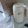 揚子破壁機家用1.7L全自動免煮免濾豆?jié){機5-6人大容量榨汁機多功能五谷雜糧料理機B-001【抖音同款】 曬單實拍圖