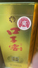 口子窖 六年型 兼香型白酒 41度 450ml*1瓶 單瓶裝 低度白酒 曬單實(shí)拍圖