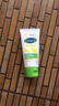絲塔芙（Cetaphil）溫和特護(hù)保濕霜85g寶寶面霜嬰幼兒面霜兒童面霜潤(rùn)膚乳液滋潤(rùn)補(bǔ)水 曬單實(shí)拍圖