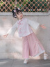 韞舜女童漢服春秋新中式古風(fēng)唐裝長(cháng)袖國風(fēng)仙氣套裝兒童表演演出服 桃粉色 140 （建議135-145cm） 曬單實(shí)拍圖