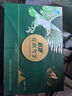 鷹牌 花旗參西洋參茶3g*60包裝中秋節(jié)送禮精裝禮盒經(jīng)典款含禮袋送爸媽 曬單實(shí)拍圖