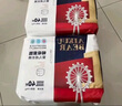 愛(ài)酷熊（AIKUUBEAR）干爽暢吸半包拉拉褲XXL88加大碼尿不濕超薄瞬吸（13.5-16kg） 曬單實(shí)拍圖