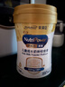美贊臣學(xué)優(yōu)力 卓高兒童成長奶粉鉑金裝700g罐裝 富含CBP 骨骼發(fā)育  曬單實拍圖