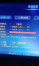 數字接收機全套城鄉通用信戶(hù)號戶(hù)收臺王電視高清通盒子小禍天線(xiàn) 不用網(wǎng)絡(luò )【機頂盒全套】63個(gè)臺 曬單實(shí)拍圖