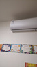 統(tǒng)帥（Leader）海爾空調(diào) 海爾智家出品 1.5匹超一級超省電Pro 懶人變頻空調(diào)壁掛式掛機KFR-35GW/LA2-1國家補貼 曬單實拍圖