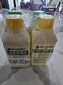 滴露（Dettol）洗衣機(jī)清洗劑金裝版250ml檸檬*2+松木*2洗衣機(jī)深度清潔劑除垢殺菌 曬單實拍圖