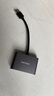 勝為（shengwei）USB3.0轉HDMI/VGA轉接頭 筆記本轉換器電腦投影儀轉接口 多功能擴展UR-602B 曬單實拍圖