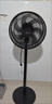 美的（Midea）【超級(jí)單品】七葉輕音立式電風(fēng)扇家用柔風(fēng)落地扇臺(tái)式桌面小型風(fēng)扇大風(fēng)量節(jié)能搖頭宿舍電扇 SAF30AB 曬單實(shí)拍圖