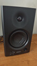 漫步者（EDIFIER）MR4 有源監(jiān)聽2.0音箱 HIFI音質(zhì) 高保真 多媒體電腦電視音響 桌面音響 黑色 禮物 曬單實(shí)拍圖