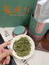 茶滿紀(jì)龍井新茶2025杭州錢塘明前龍井茶綠茶禮盒裝200g送禮茶葉禮盒 曬單實(shí)拍圖