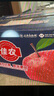 佳農(nóng) 煙臺(tái)紅富士蘋果 凈重10斤 特級(jí)果 單果240g+ 禮盒裝 曬單實(shí)拍圖