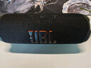 JBL FLIP7 音樂(lè )萬(wàn)花筒七代 藍牙音箱 戶(hù)外音響 AI音效增強 防水防塵多臺串聯(lián) 賽道揚聲器獨立高音單元 黑色 曬單實(shí)拍圖