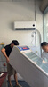 小米（MI）米家 1.5匹 新一級(jí)能效 巨省電 變頻冷暖 壁掛式 空調(diào)掛機(jī) KFR-35GW/N1A1 曬單實(shí)拍圖