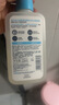 適樂膚（CeraVe）水楊酸嫩膚潔面啫喱236ml去角質黑頭清潔毛孔男女洗面奶七夕禮物 曬單實拍圖