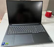 ThinkPad【國家補(bǔ)貼20%】聯(lián)想ThinkBook 16+獨(dú)顯性能版 2025 16寸筆記本電腦（酷睿U9 RTX5060 32G 3.2K） 曬單實(shí)拍圖