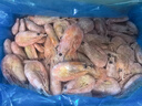 美威【冰鮮】挪威三文魚刺身切片凈重1斤  中段切片 源頭直發(fā) 曬單實(shí)拍圖