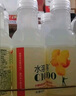 農夫山泉水溶C100檸檬味復合果汁飲料445ml*15瓶整箱滿(mǎn)足每日所需維生素C 曬單實(shí)拍圖